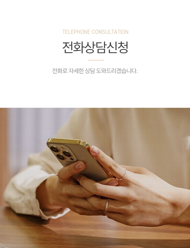 오늘성형외과